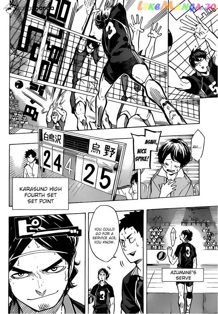 Haikyuu!!, Chapter 173 image 04